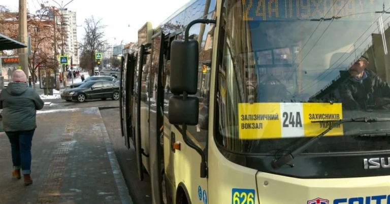 24а маршрут Чернігів: розклад, зупинки та актуальні деталі
