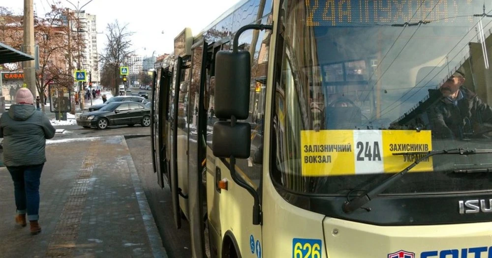 24а маршрут Чернігів: розклад, зупинки та актуальні деталі