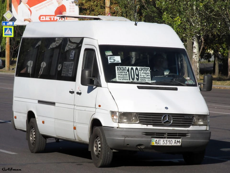 Маршрутка 87А Дніпро: повний гід маршрутом, зупинками та розкладом 2026