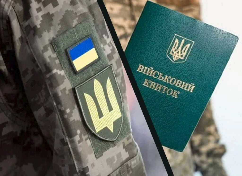 На оскарження ВЛК дають 30 днів: як домогтися повторного медогляду