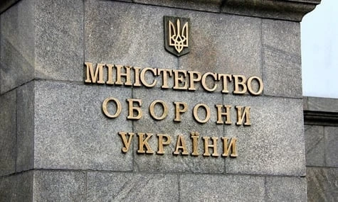 У Міноборони починають великий аудит: уряд перевірить, куди йдуть гроші