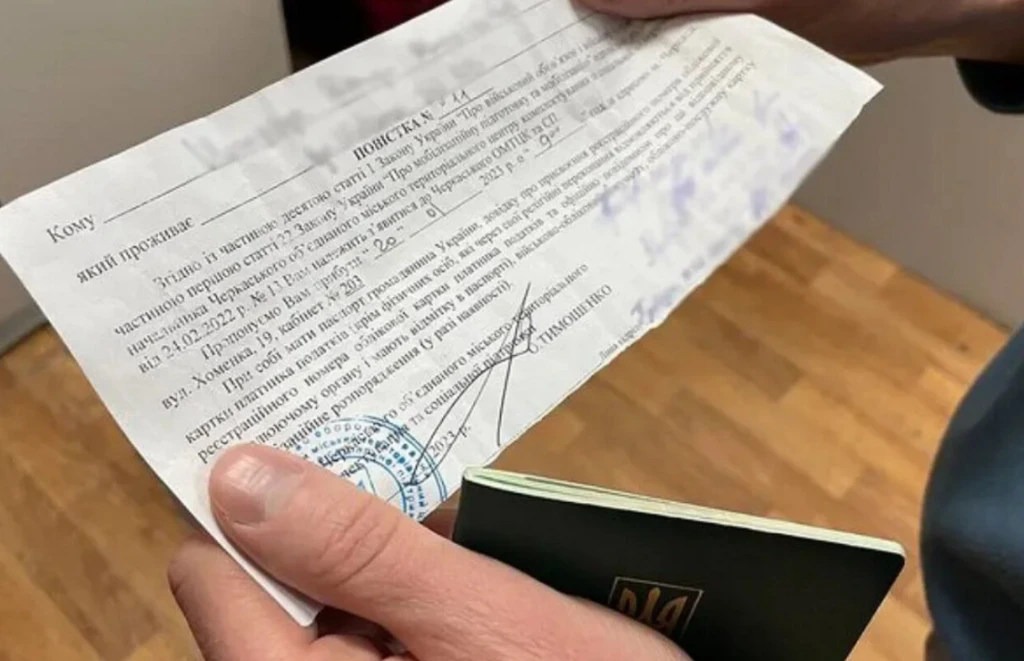 Після автоматичного обліку можуть оголосити в розшук: за що загрожує ще й штраф