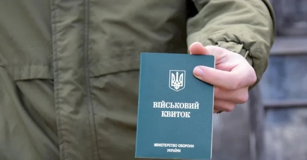 Бронювання можуть різко скоротити: ОПК та енергетиці залишать лише 85%